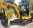 Minikoparki XCMG XE45E