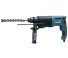 Makita HR2600