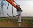 Akcesoria Młoty hydrauliczne AJCE AB-100M