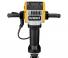 DEWALT D25980-B2 