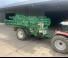 CHD F7042