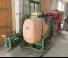 Amazone UF 600