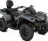 can-am OUTLANDER 570 XT 
