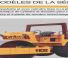 Case 1102DA