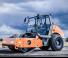 Walce Pojedyncze walce drogowe weycor AW 1070 e