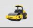 Walce Pojedyncze walce drogowe Bomag BW 211-40