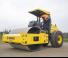 Walce Pojedyncze walce drogowe Bomag BW 211 D-40 SL
