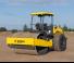 Walce Pojedyncze walce drogowe Bomag BW 212 D-5 SL