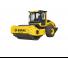 Walce Pojedyncze walce drogowe Bomag BW 214 DH-5