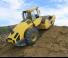 Walce Pojedyncze walce drogowe Bomag BW 219 PD-4