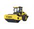 Walce Pojedyncze walce drogowe Bomag BW 220 D-5