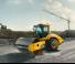 Walce Pojedyncze walce drogowe Volvo SD115B