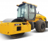 Shantui SR18-B6