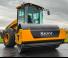 Walce Pojedyncze walce drogowe Sany SSR130C