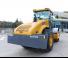Walce Pojedyncze walce drogowe XCMG XS113E 