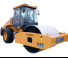 Walce Pojedyncze walce drogowe XCMG XS265S