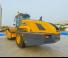 Walce Pojedyncze walce drogowe XCMG XS335 