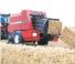 Massey Ferguson MF 5