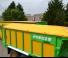 Przyczepy silosowe Joskin DRAKKAR 8600/37D180