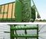 Przyczepy silosowe Krone ZX 550 GD