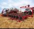 Siewniki Case IH 2150S 24R15