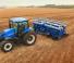 New Holland PL4015