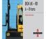 Baumann BDX 80