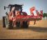 Spulchniacze Maschio Attila Hydro 300/7