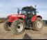 Massey Ferguson MF 6475 Edition X400