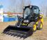 Ładowarki o sterowaniu burtowym JCB 225