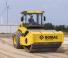 Bomag BW 219 BVC-5