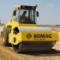 Walce Pojedyncze walce drogowe Bomag BW 219 DH-4i