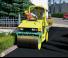 Walce Walce wibracyjne tandemowe Ammann ARP 35