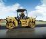 Walce Walce wibracyjne tandemowe Caterpillar CB68B