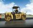 Walce Walce wibracyjne tandemowe Caterpillar CB68B