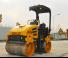 Walce Walce wibracyjne tandemowe SDLG RD730