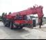 Terex-PPM ATT 340