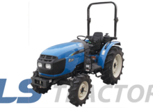 Traktory z napędem 4WD LS R28i HST
