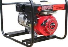 Agregaty prądotwórcze z silnikiem spalinowym Europower EP2500 (S)