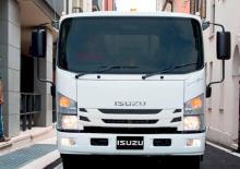 Ciągniki siodłowe ze sztywnym podwoziem Isuzu P75 F