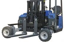 Spalinowe podwieszane wózki widłowe King Lifter KL 3x3 M
