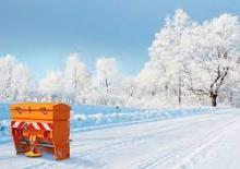 Dołączane rozsiewacze Wiedenmann Ice Master DUO 250