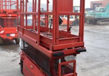 Gąsiennicowe podnośniki nożycowe German Standard Lift S 75 D 14 KS