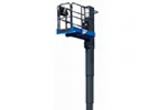 Kołowe platformy robocze z masztem pionowym Aichi SKYTOWER WM05C1NS