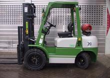 Wózki widłowe LPG Artison FG 30