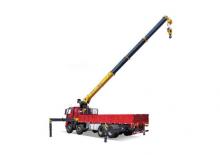 Hydrauliczne żurawie do załadunku XCMG GSQS200-4