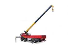 Hydrauliczne żurawie do załadunku XCMG GSQS300-4