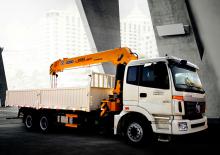 Hydrauliczne żurawie do załadunku XCMG SQ10SK3Q