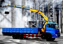 Hydrauliczne żurawie do załadunku XCMG SQ10ZK3Q