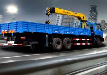 Hydrauliczne żurawie do załadunku XCMG SQ12SK3Q